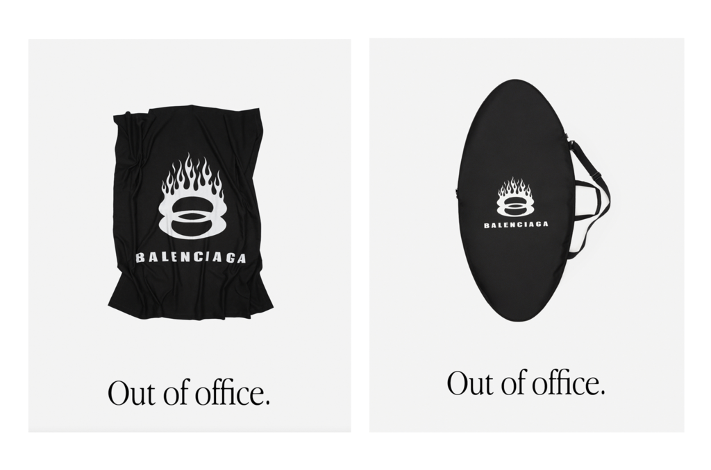 Balenciaga It’s Different Campaign - © Hot Copy