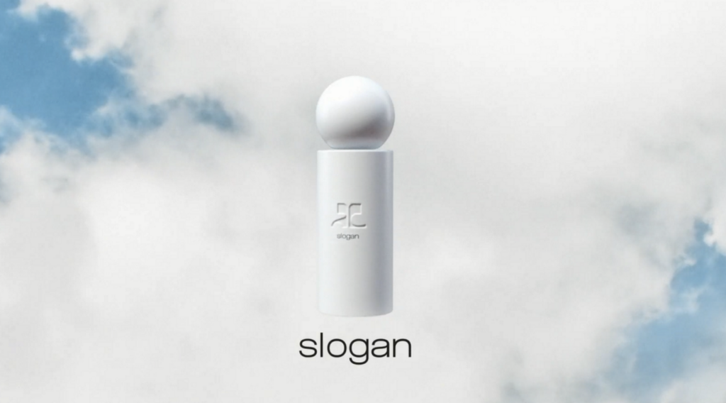 Courrèges Colorama - © Hot Copy