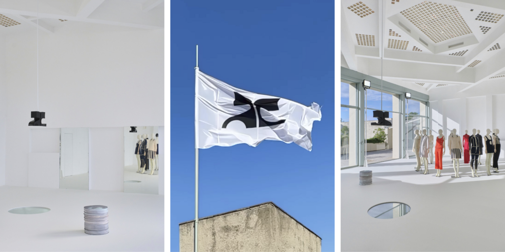 Courrèges Exhibition Introduction - © Hot Copy