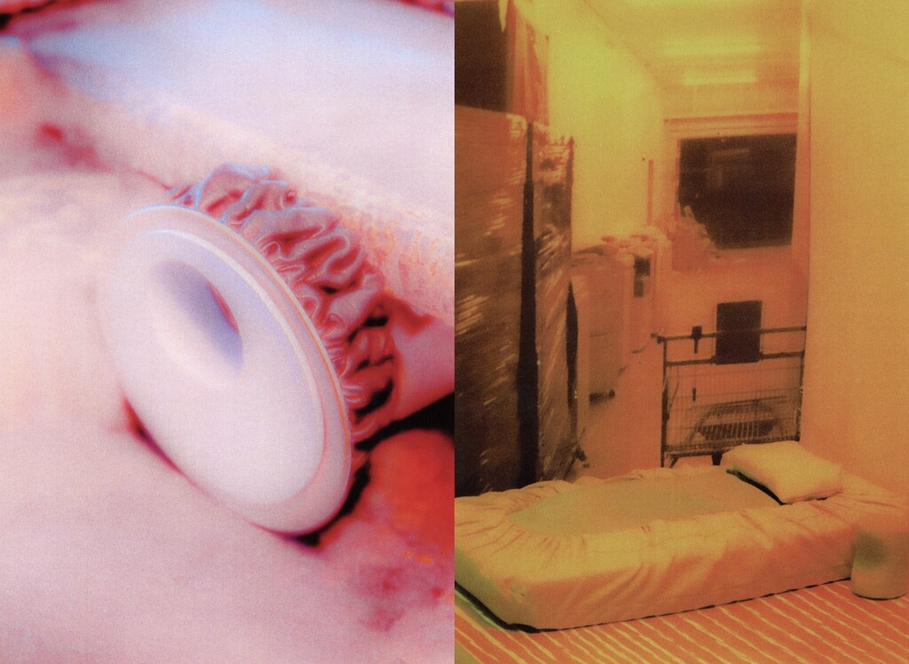 SENE - JunQ - © Hot Copy